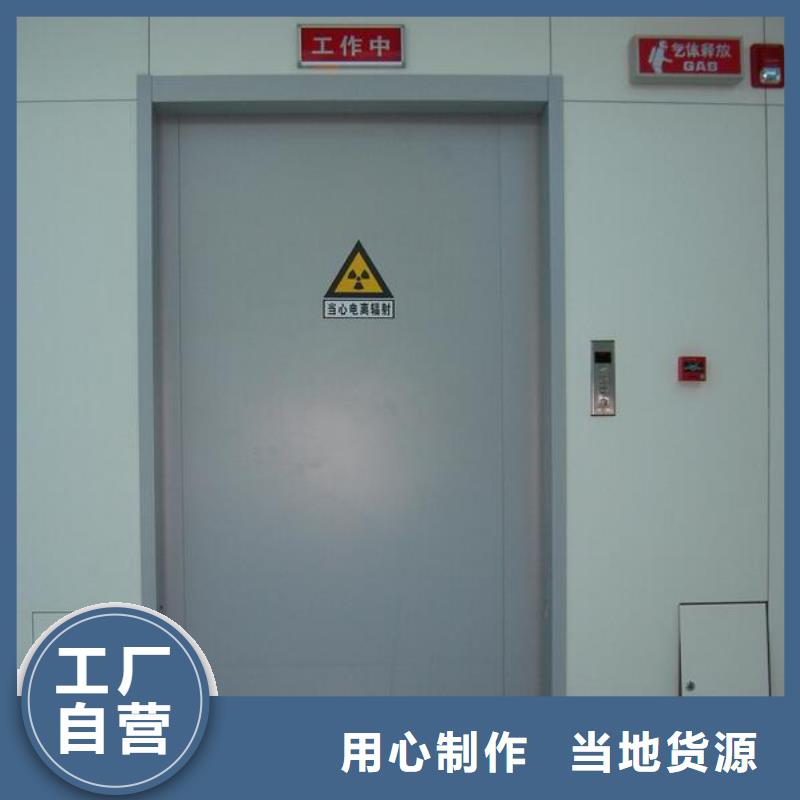 推拉铅门口碑-金士顿射线防护材料有限公司