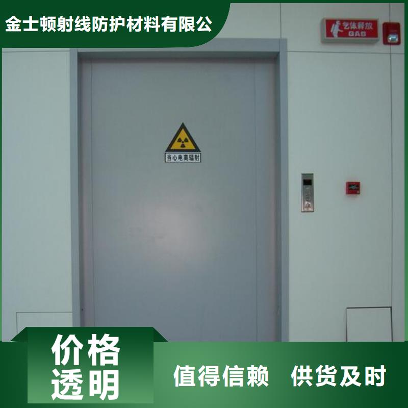 铅门大量现货随时发货