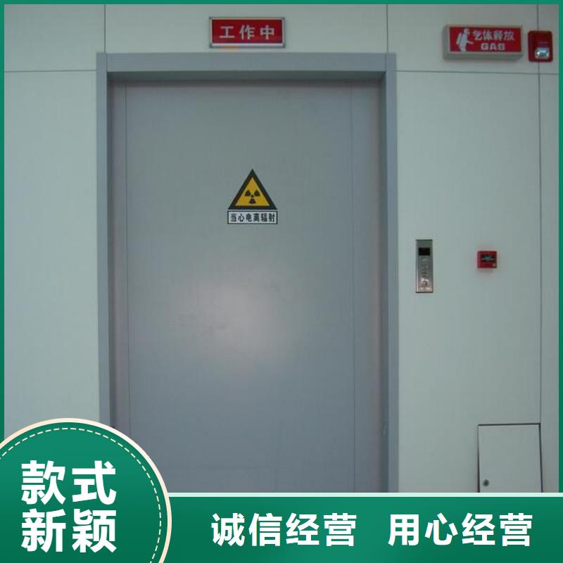 铅门厂家【铅门吧】
