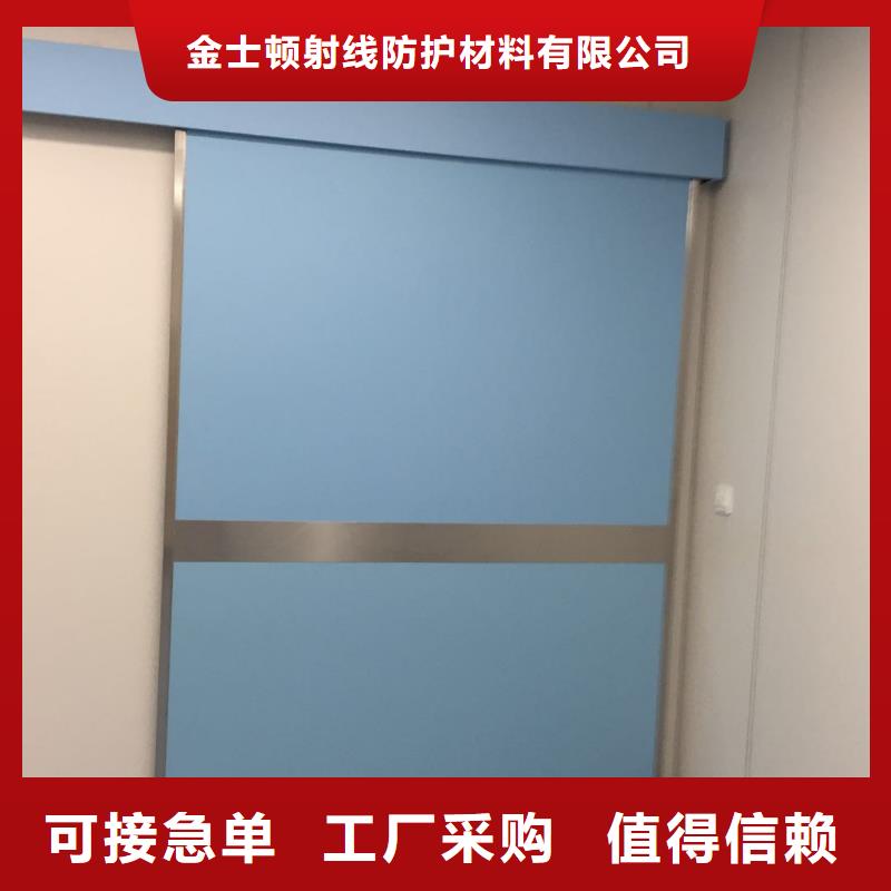 子母铅门_厂家直销_价格优惠