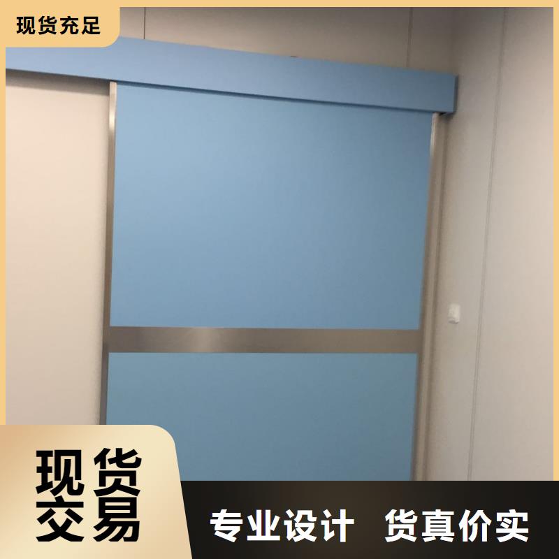 厂家直销 医院铅防护门厂家