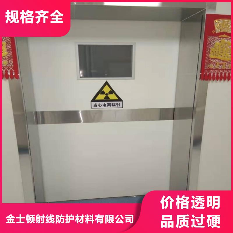 自动门现货充足