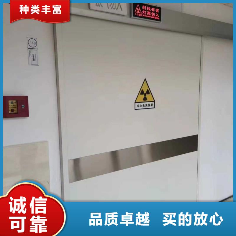 防铅门售后服务好