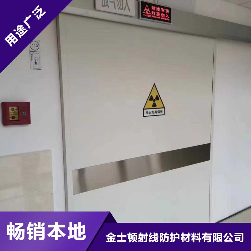 优质单扇推拉铅门