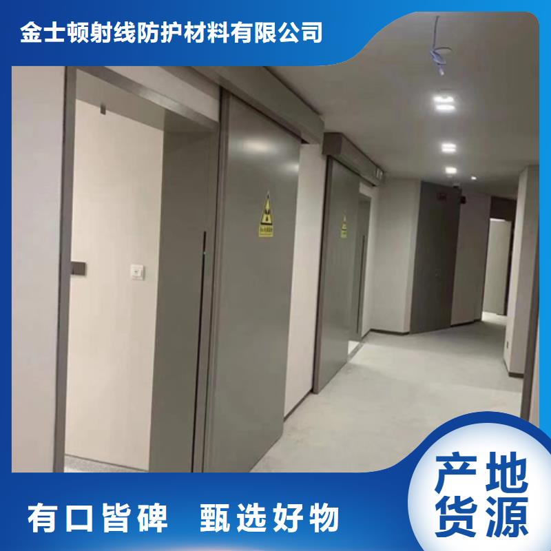 甄选：电动推拉铅门供货商