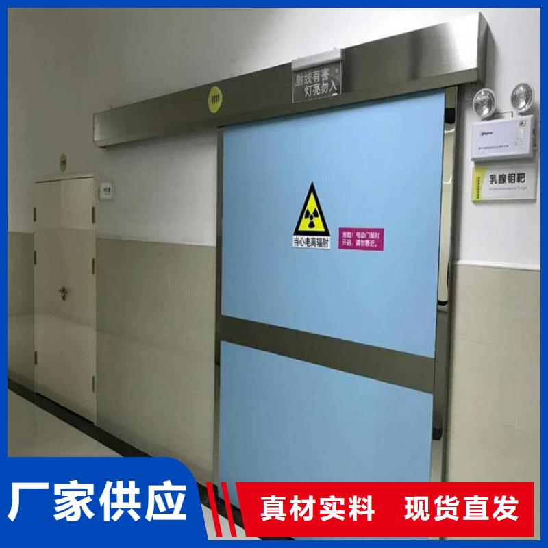 气密门 手术室加工定制