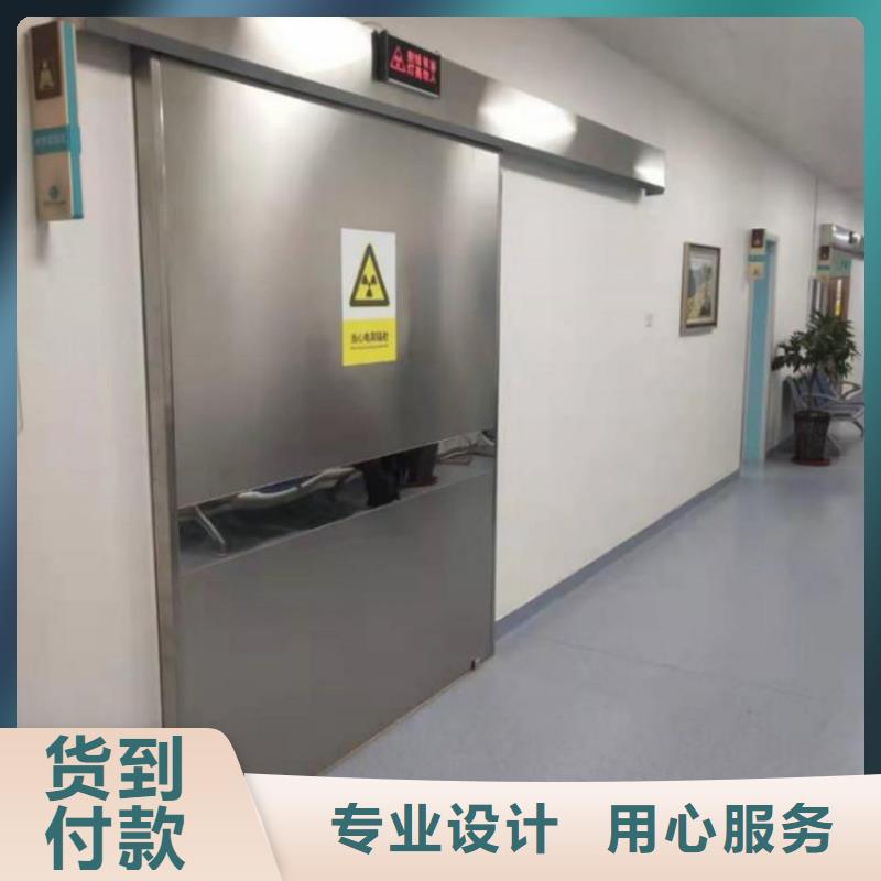 电动推拉铅门加工工厂