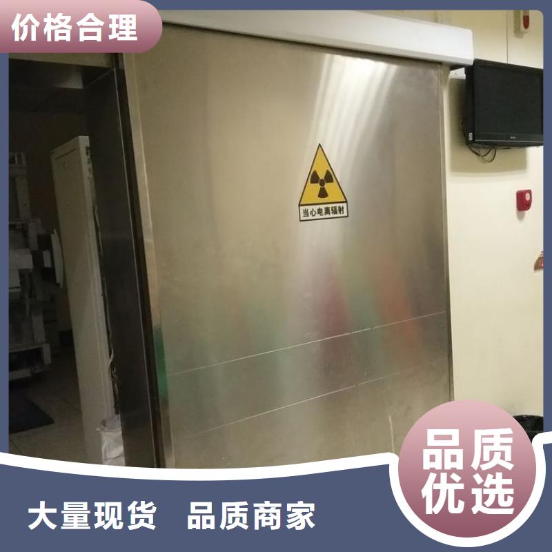 质优价廉的下轨道对拉铅门基地