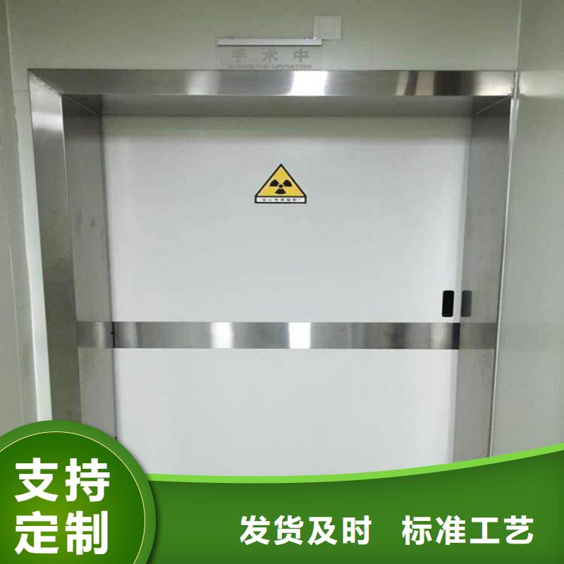 上悬轨道推拉铅门市场现货价格