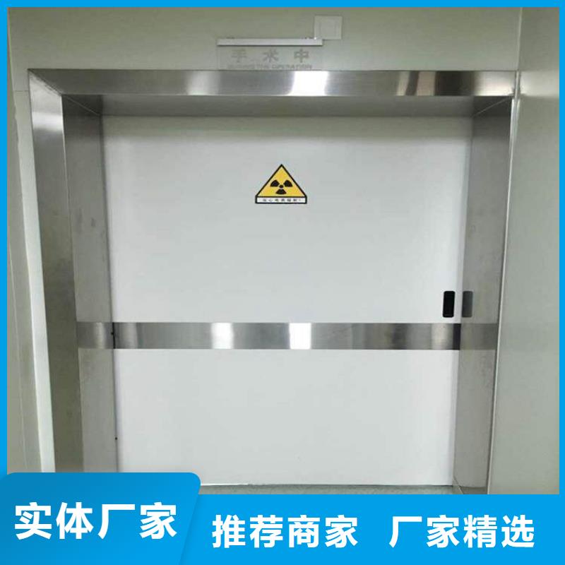 【铅门厂家】_铅门价格