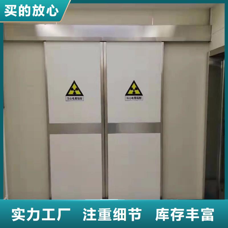 x光射线铅门厂家送货及时