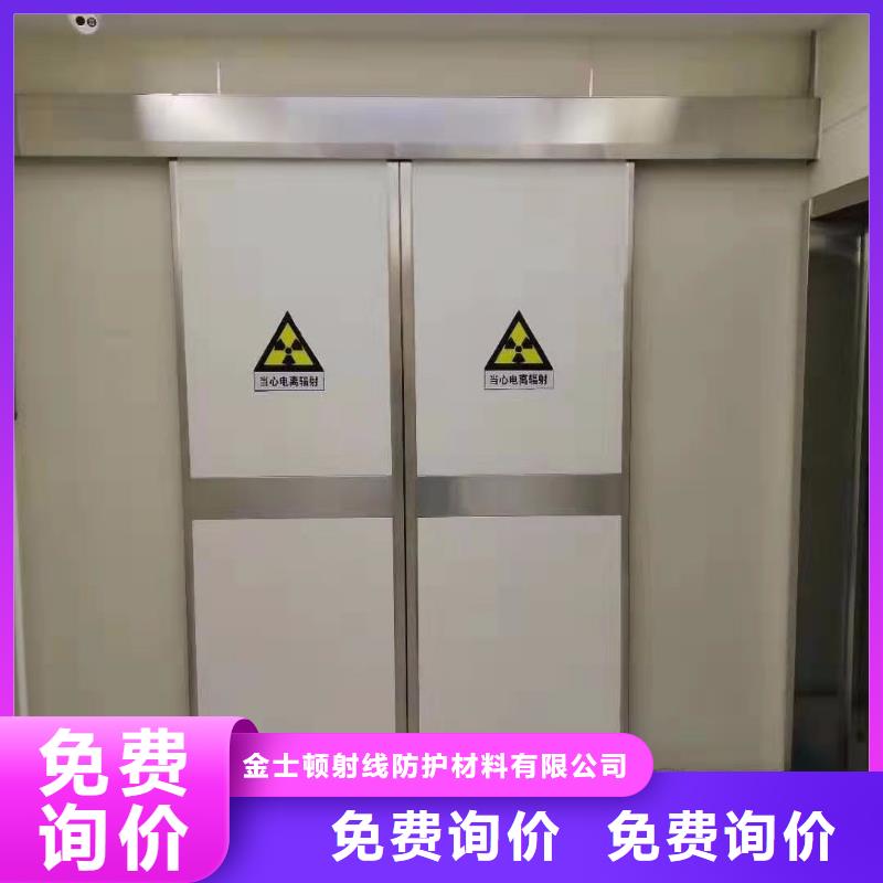医用自动门信誉好厂家
