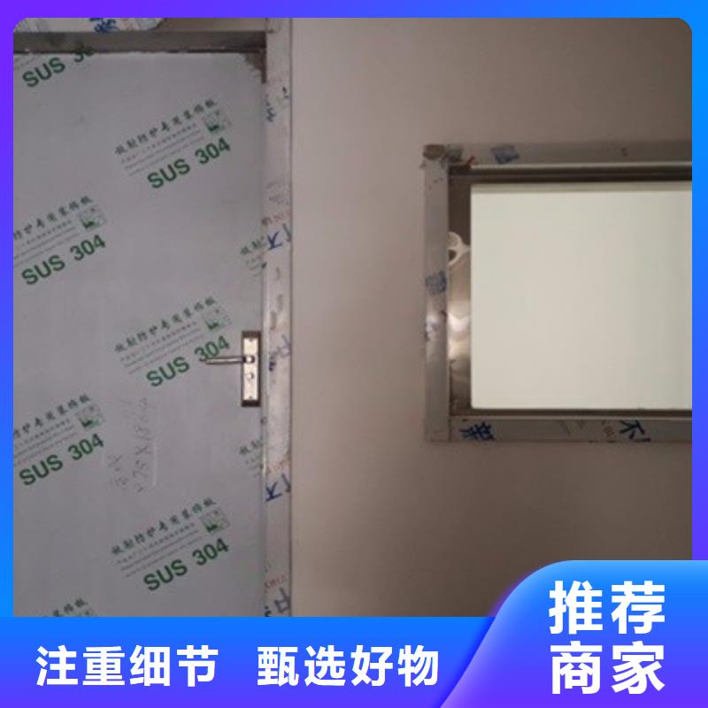 单扇推拉铅门在线报价