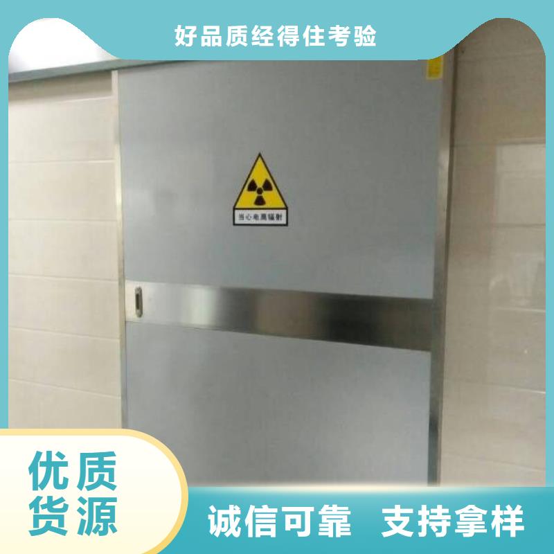 子母铅门_服务优质