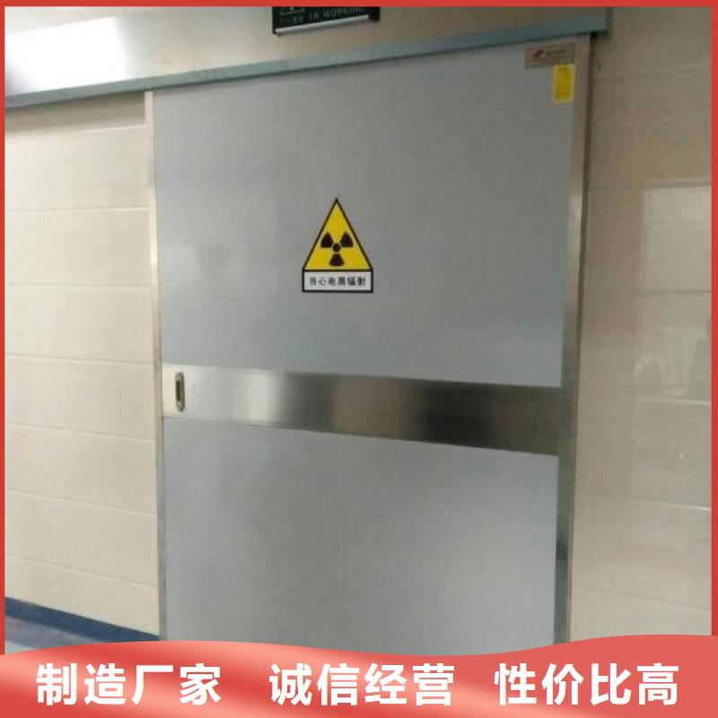 推拉铅门报价及时
