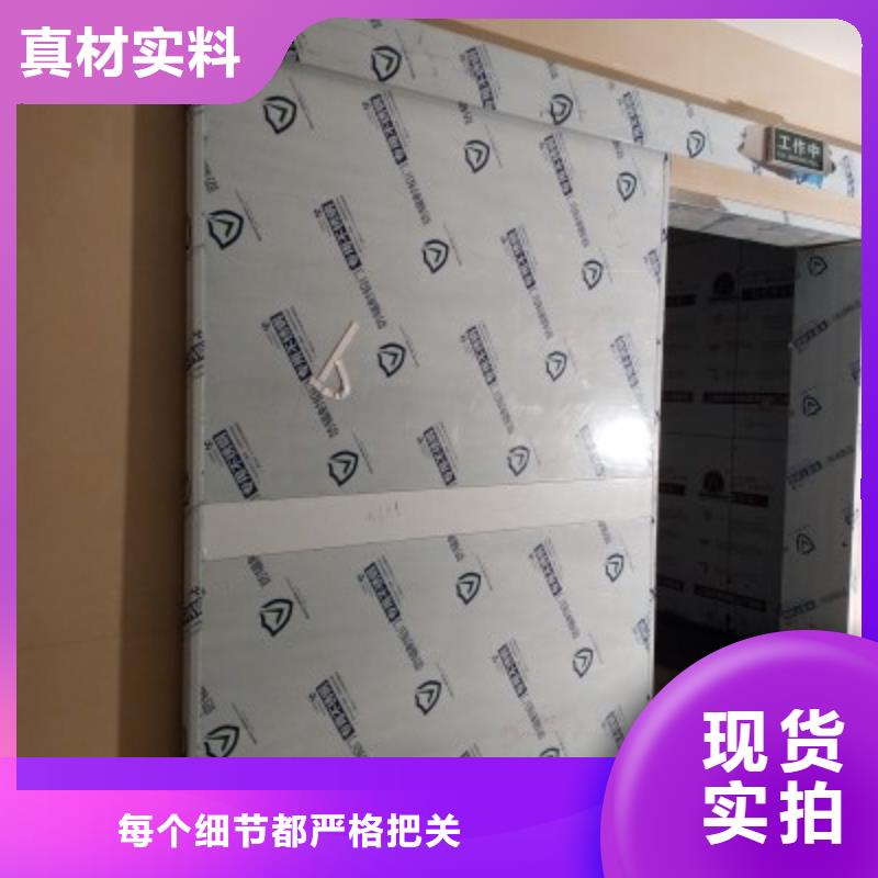 规格全的上悬轨道推拉铅门供应商