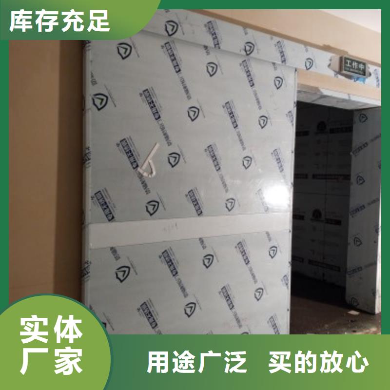 ：电动推拉铅门
