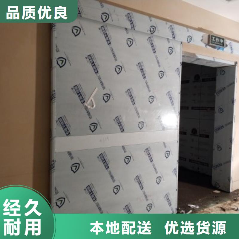 双扇平开铅门行情