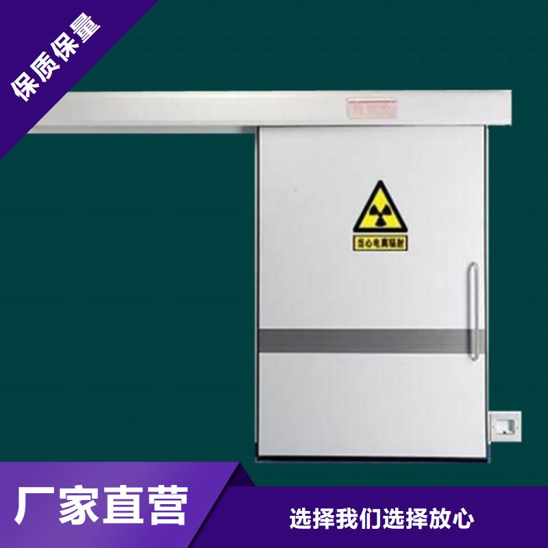 推拉铅门出厂价