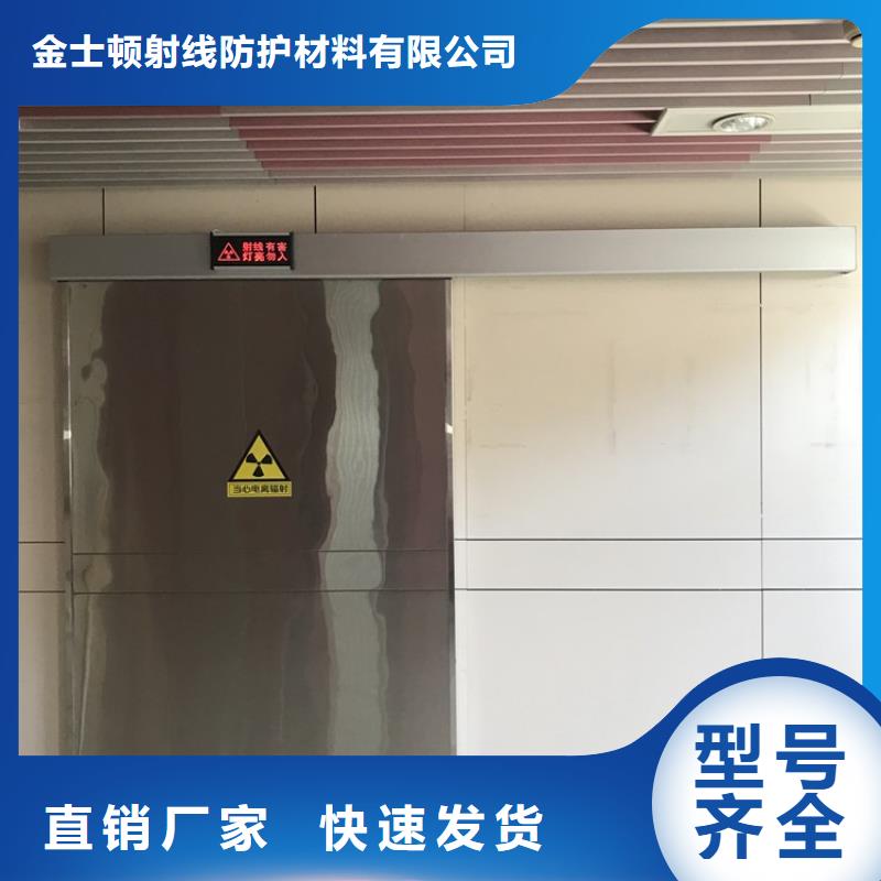 质优价廉的子母铅门生产厂家