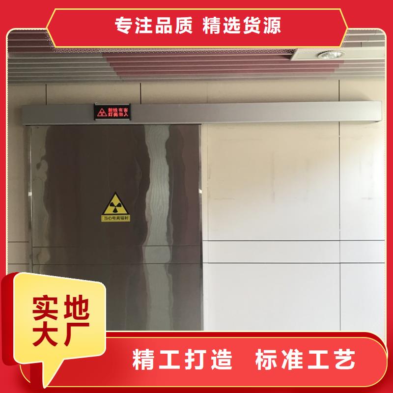 电动铅门-实体厂家质量放心
