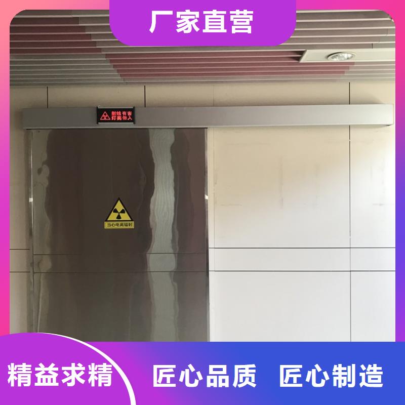 电动推拉铅门可定制厂家