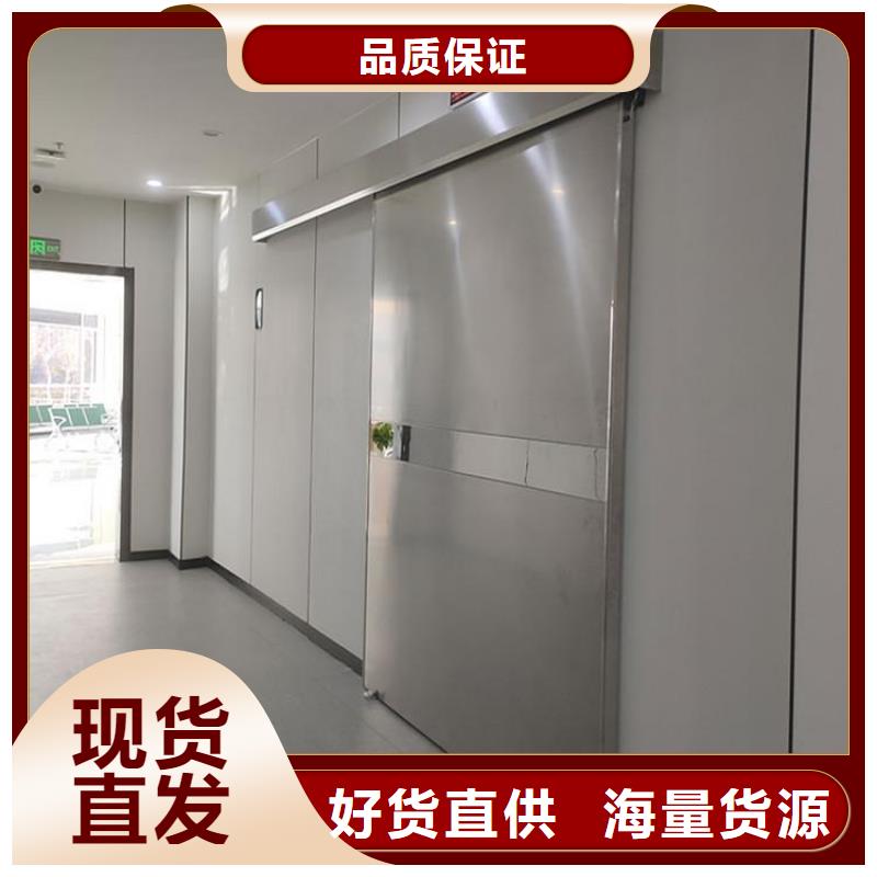 子母铅门-子母铅门价格透明