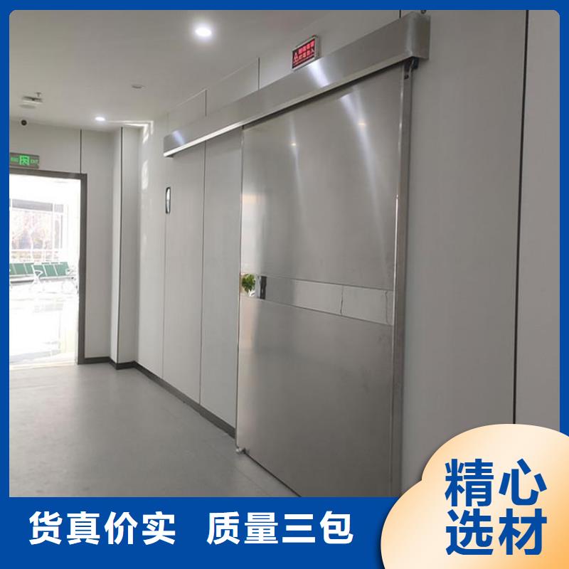 铅门售后无忧大厂