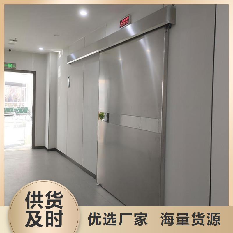 防护铅门厂家购买注意事项