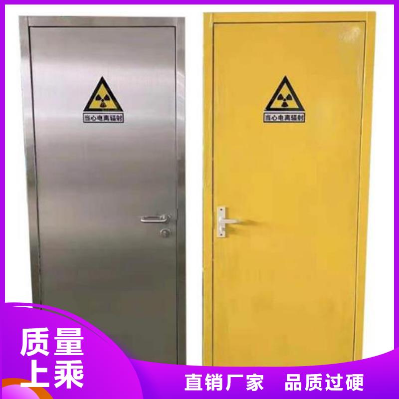 电动防护铅门诚信厂家