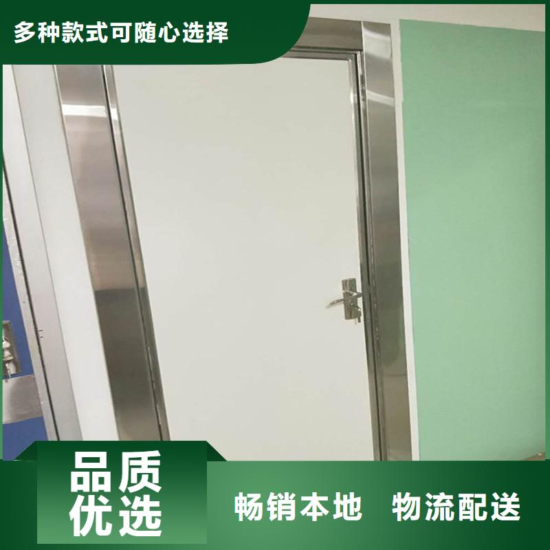 x光射线铅门厂家送货及时