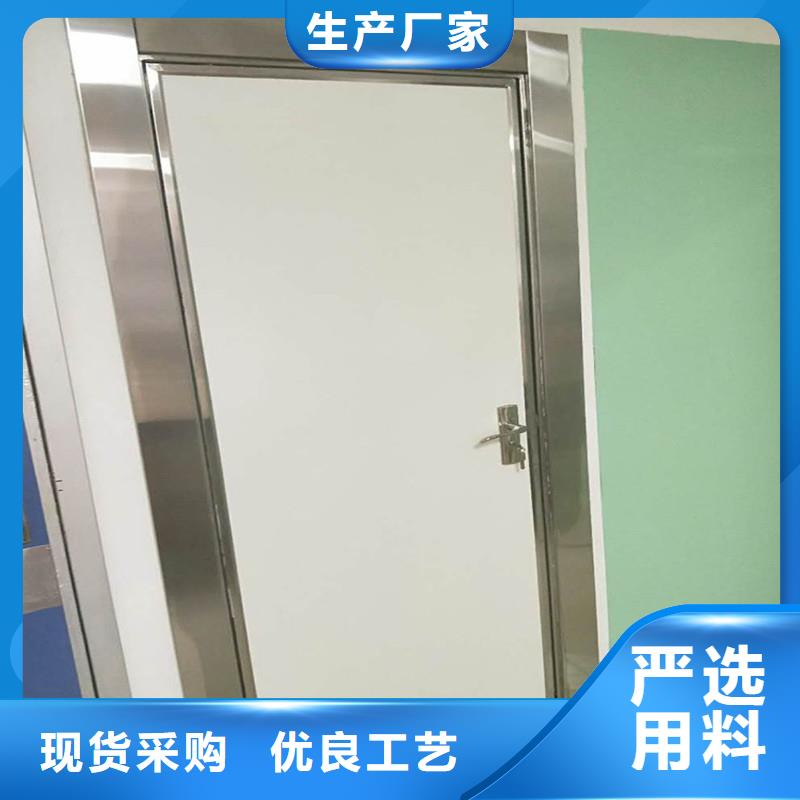 子母铅门-点击洽谈