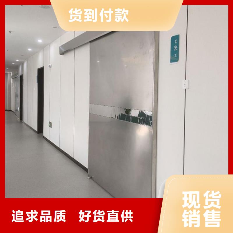下轨道对拉铅门-下轨道对拉铅门热销