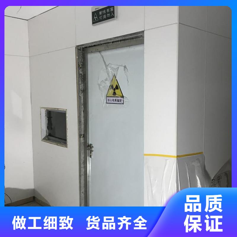射线防护铅门厂家生产厂家 支持定制