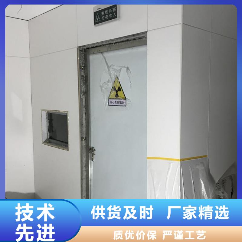 白色医用气密自动门厂家