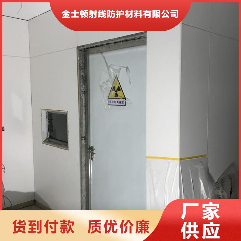 防辐射门医院海量货源