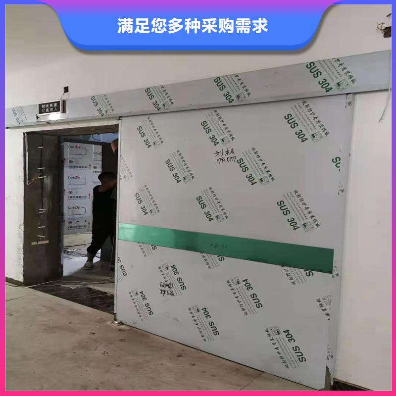 优惠的电动铅门正规厂家