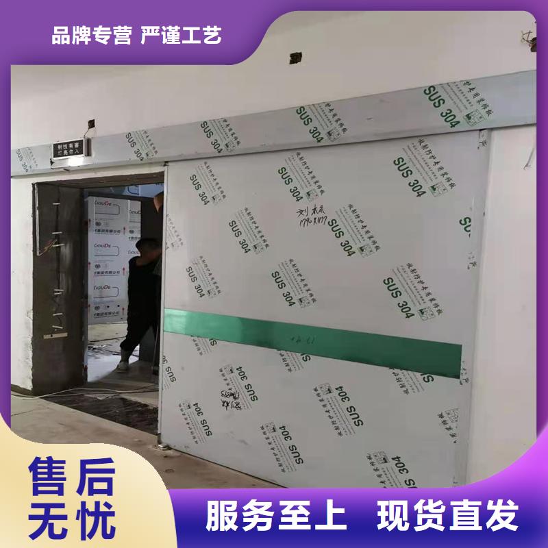 单扇推拉铅门、单扇推拉铅门厂家-价格合理