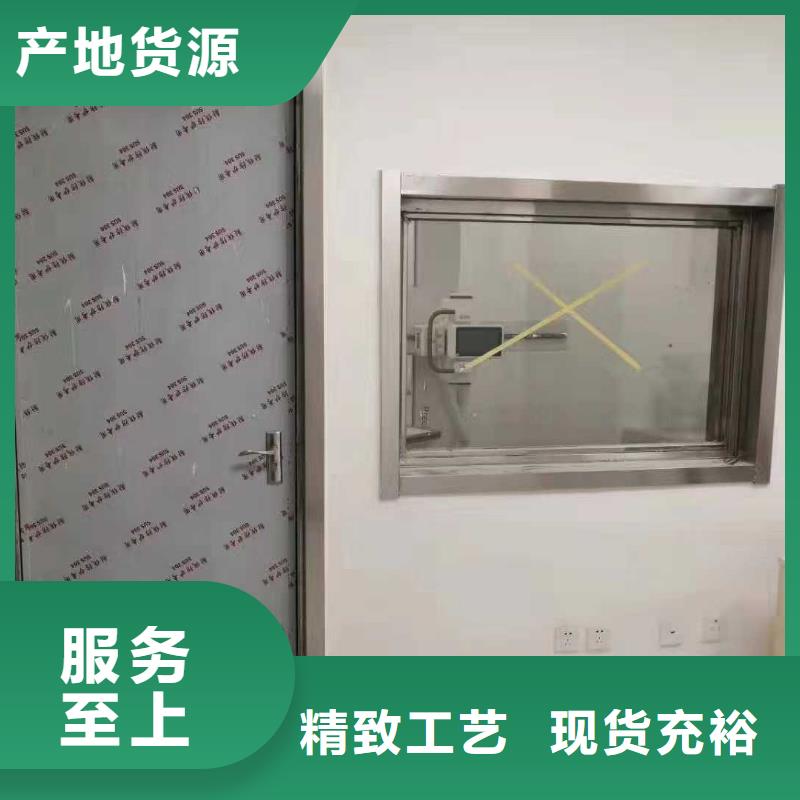 铅门值得信赖