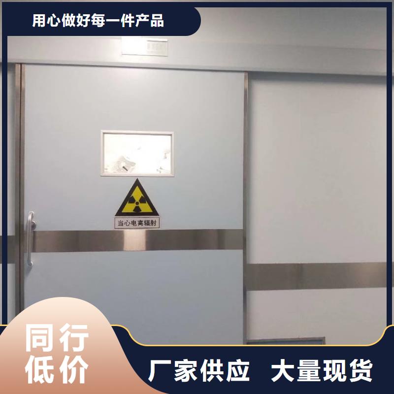 推拉铅门出厂价