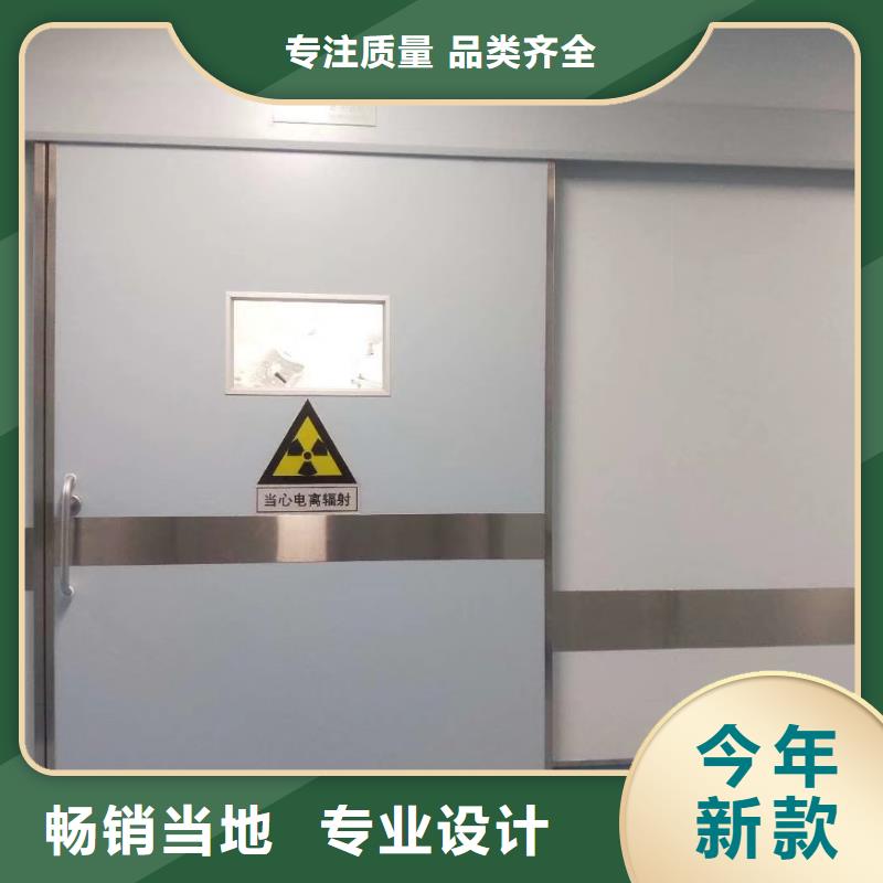 铅门加工