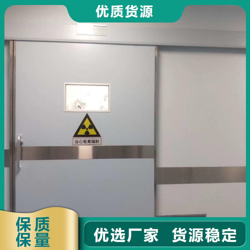 优质铅门的批发商