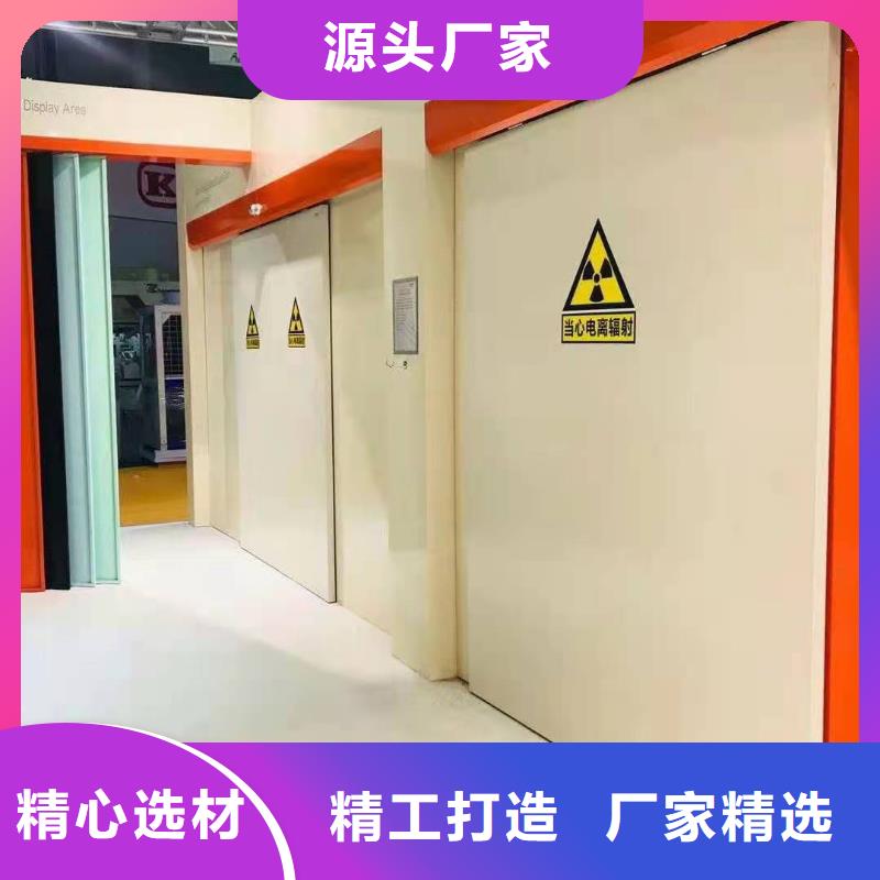 买防辐射铅屏风必看-值得信赖