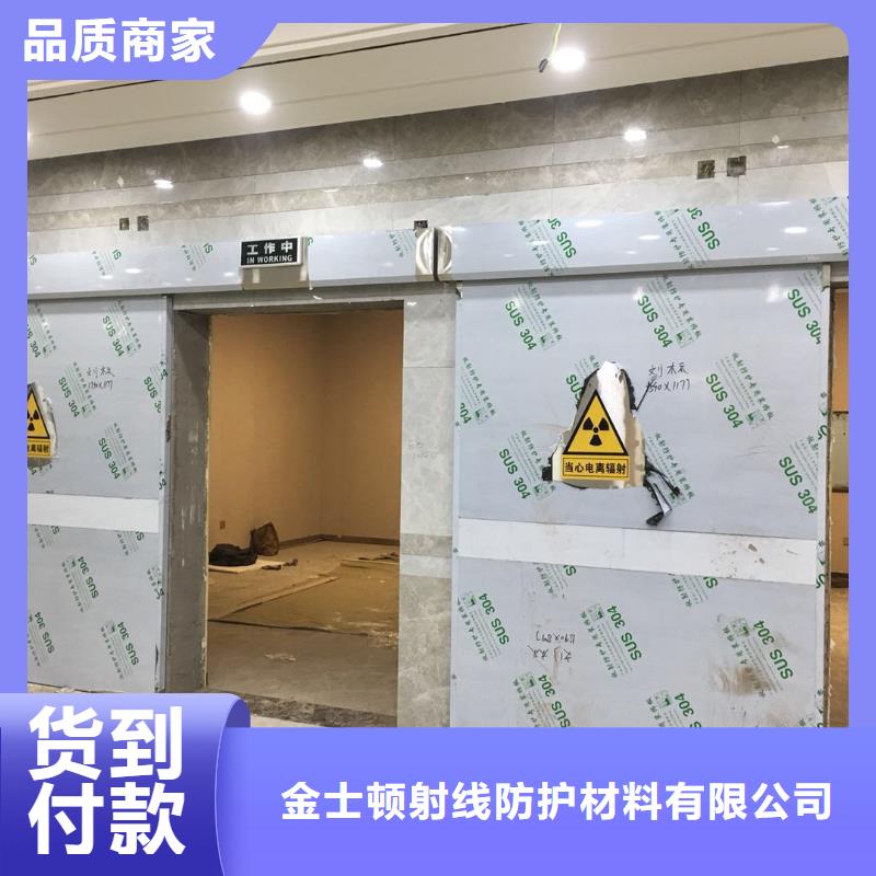 单扇平开铅门厂家量大优惠