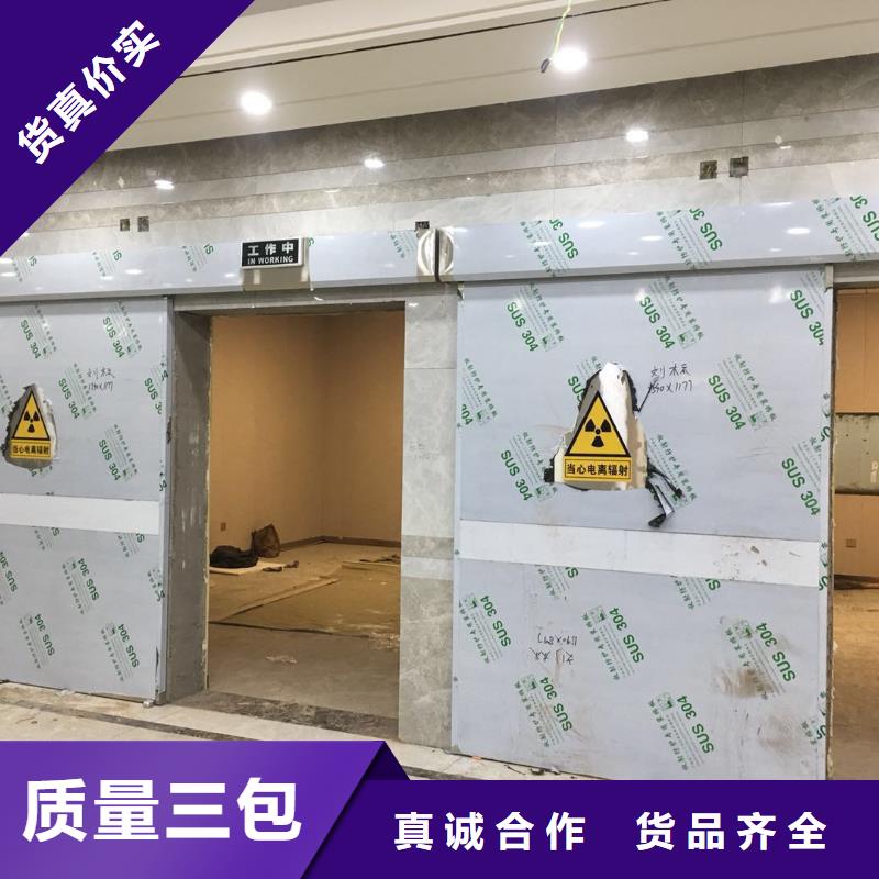在本地买推拉铅门更实惠
