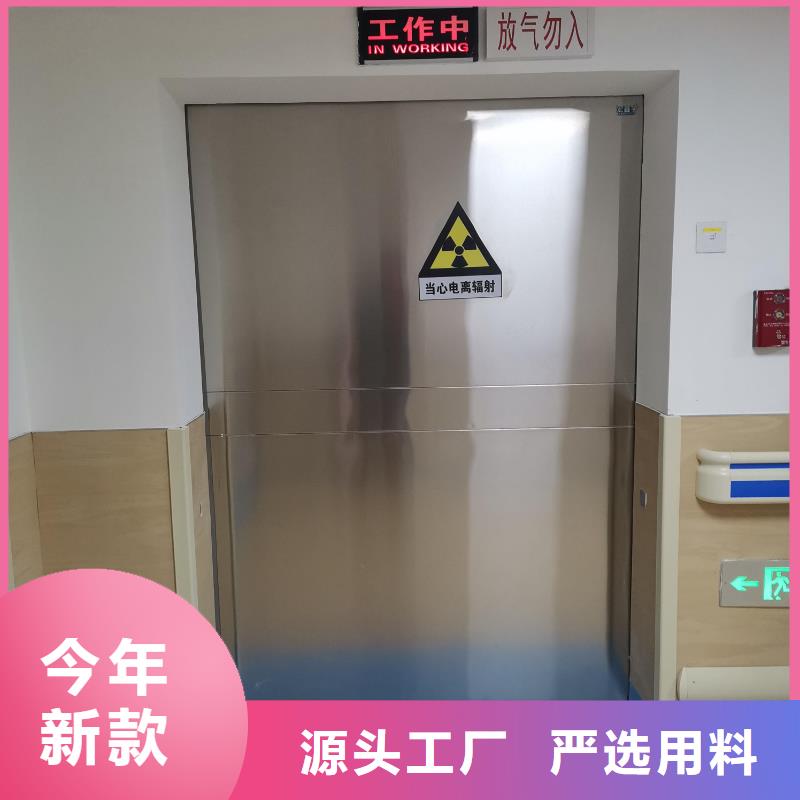 欢迎访问##上悬轨道推拉铅门##厂家