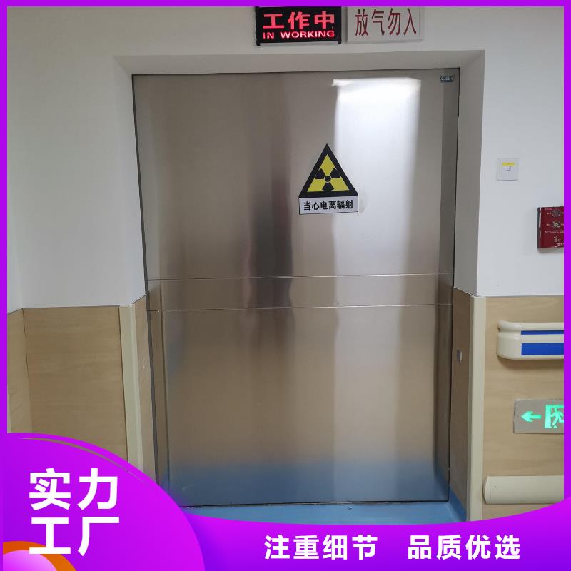 单扇推拉铅门为您节省成本