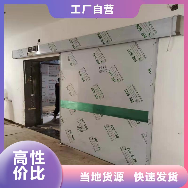 值得信赖的单扇平开铅门批发商