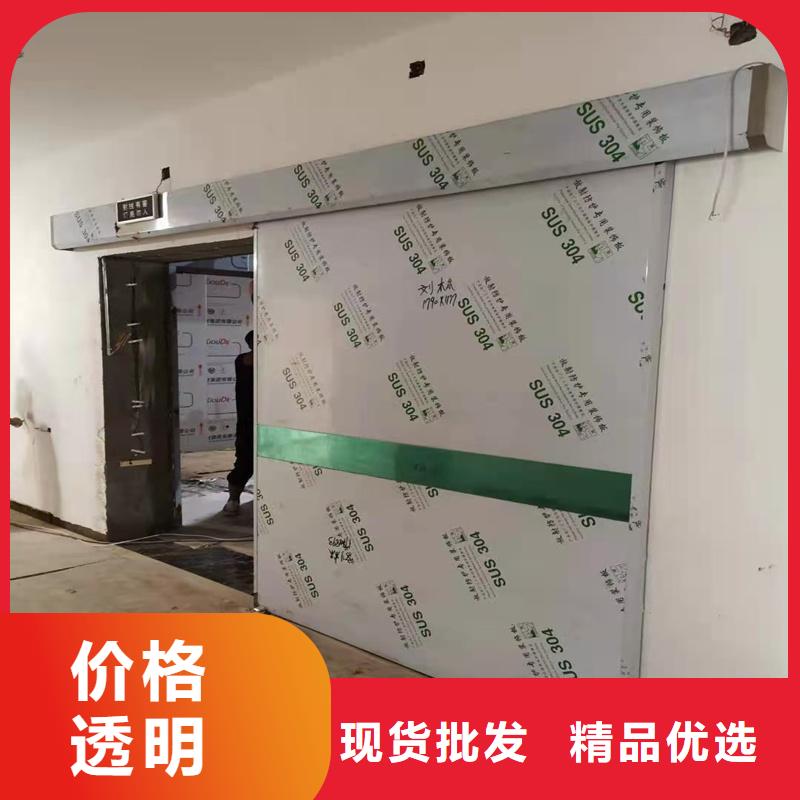 ：放射科防护门厂家批发