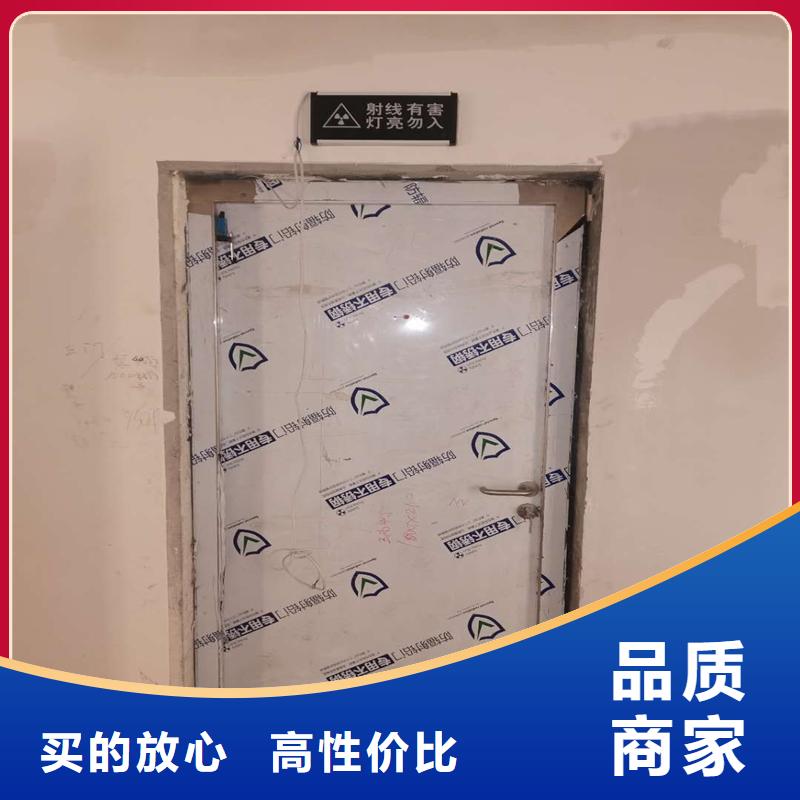 上悬轨道推拉铅门加工定制